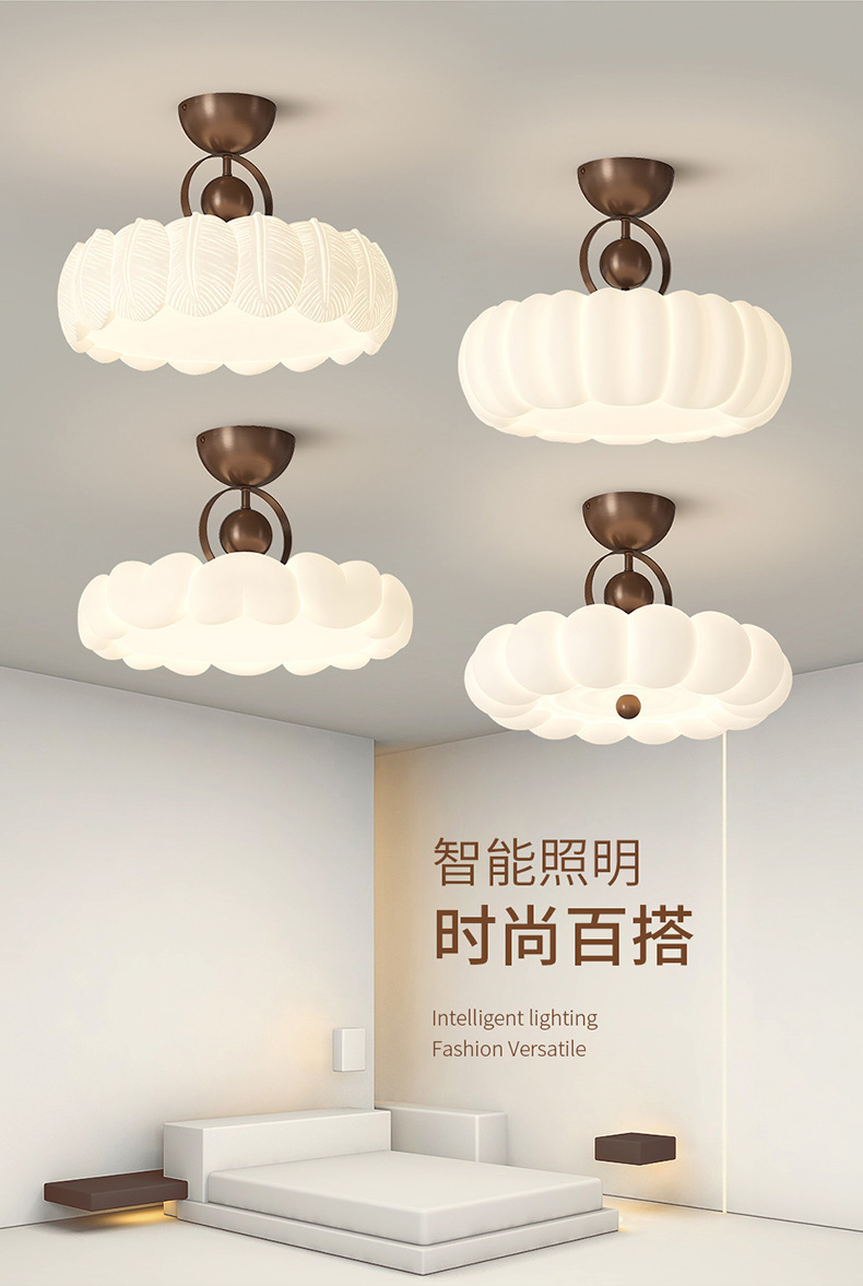 侘寂风卧室吸顶灯中古奶油风主卧中美式感led国潮设计师书房灯具详情8