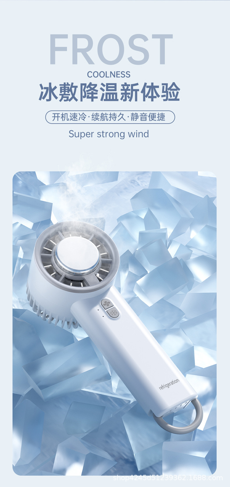 新款usb半导体冰敷制冷风扇手持便携式小型桌面充电涡轮迷你风扇详情34