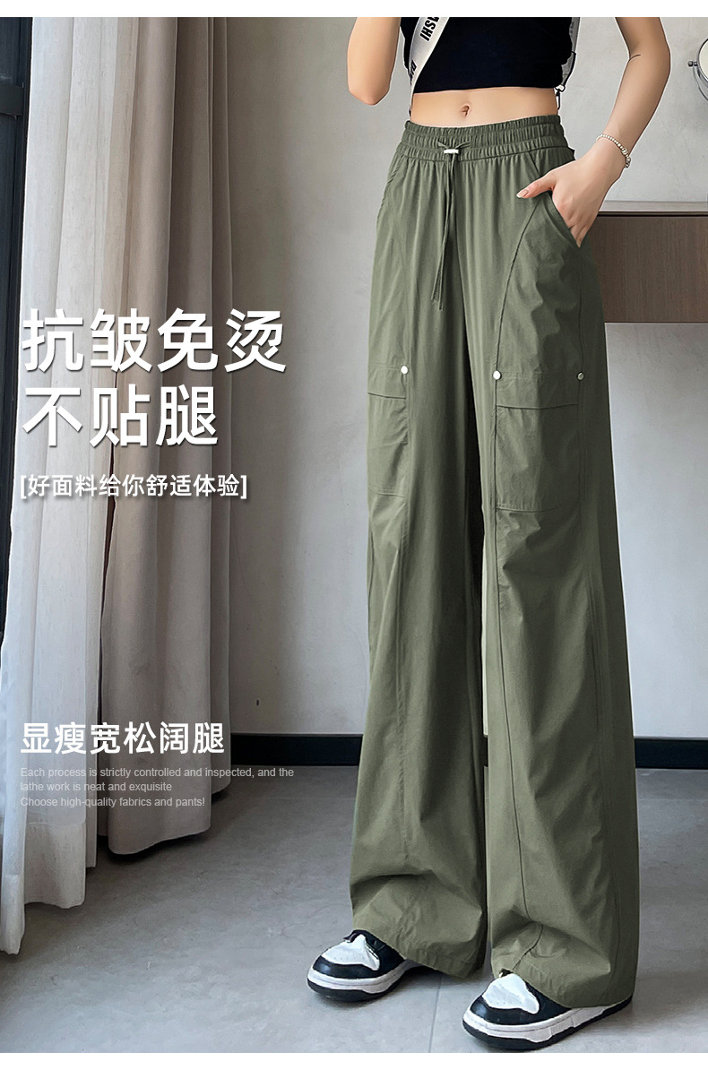 New quick-drying, slimming, loose jazz dance summer American street casual sport pants pic 8