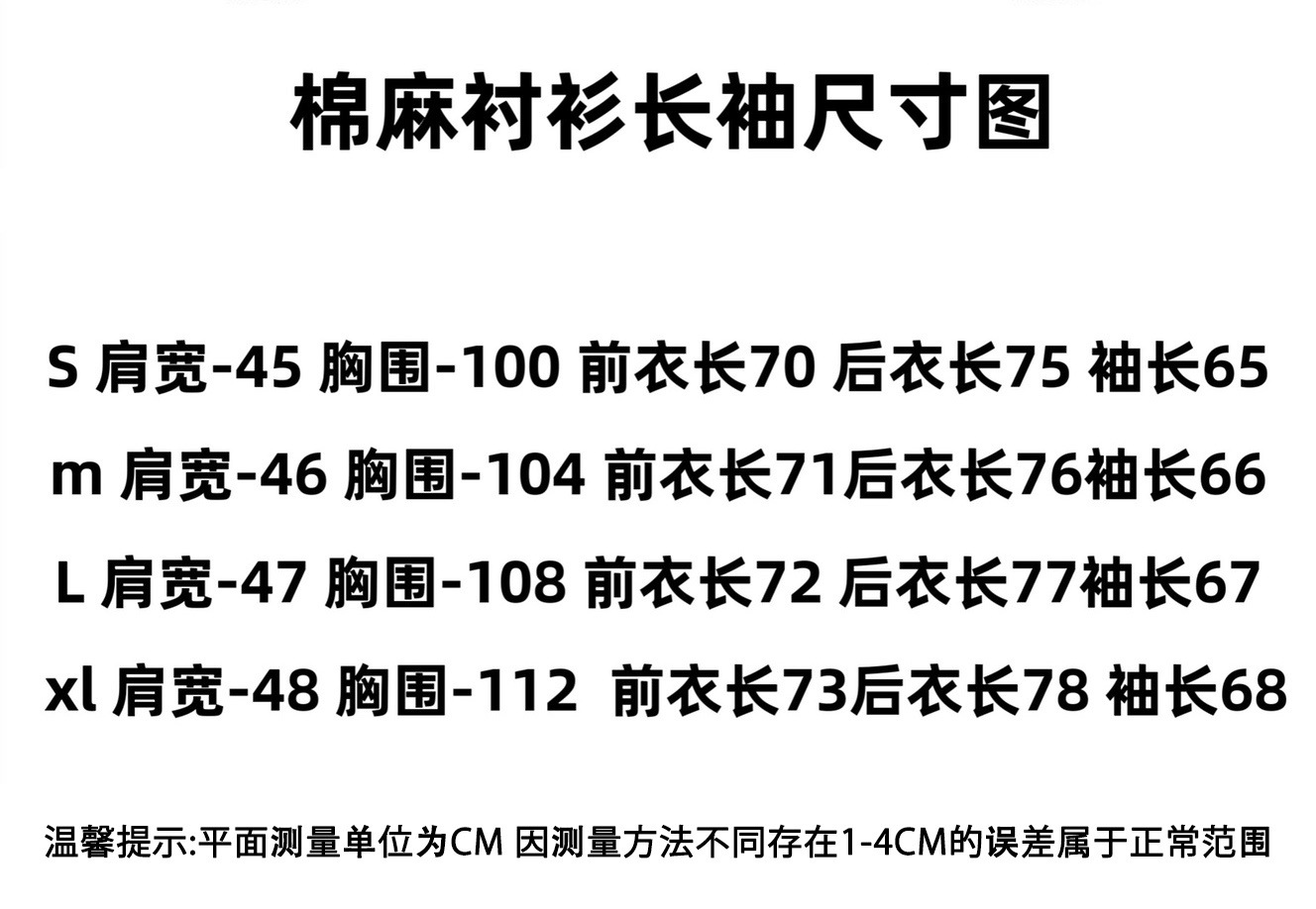 亚麻衬衫薄款小马标刺绣美式复古经典衬衣长袖POLO领防晒女上衣详情3