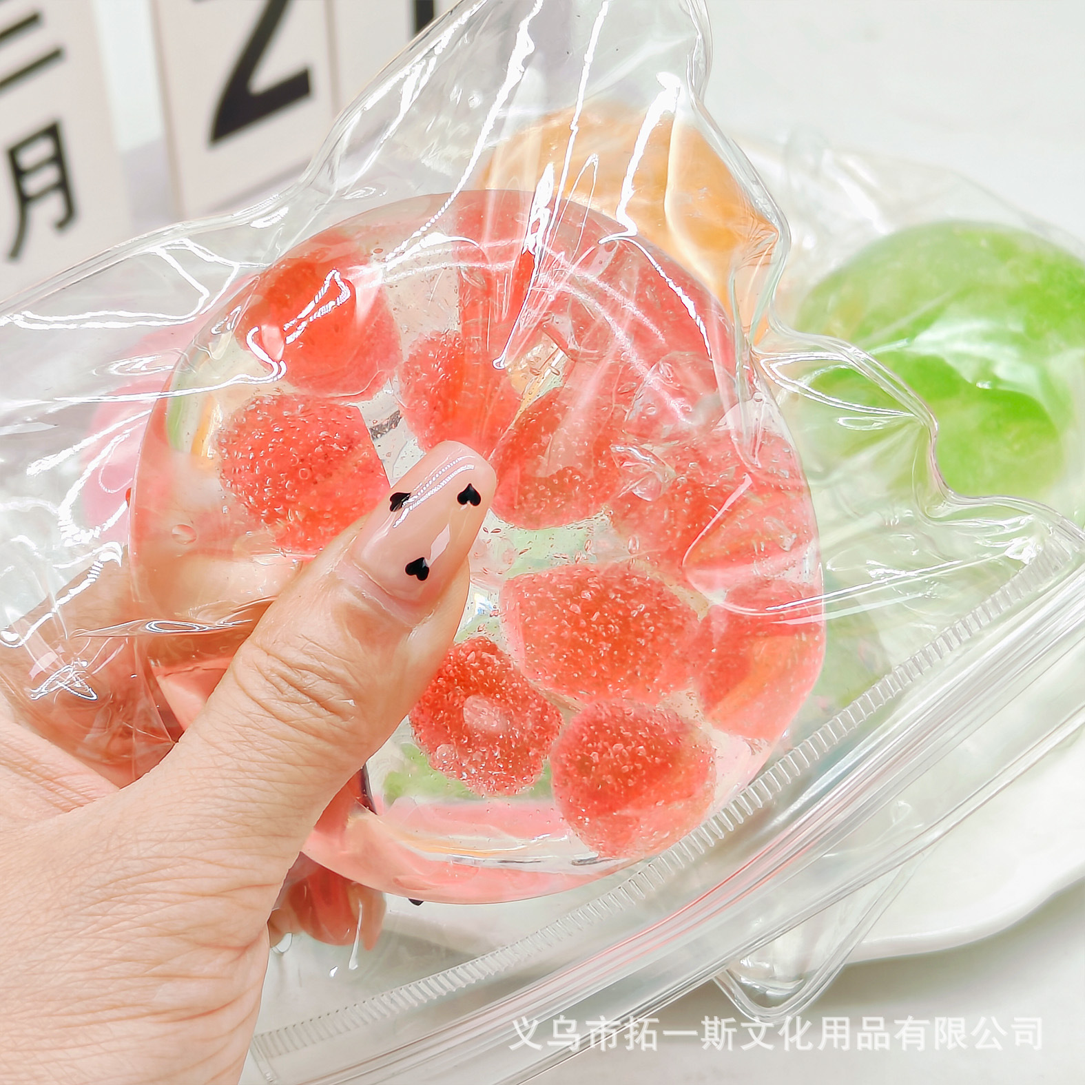 小红书同款网红砂糖果肉手作球创意胶感发泄球减压神器软糖糖果趣味玩具详情3