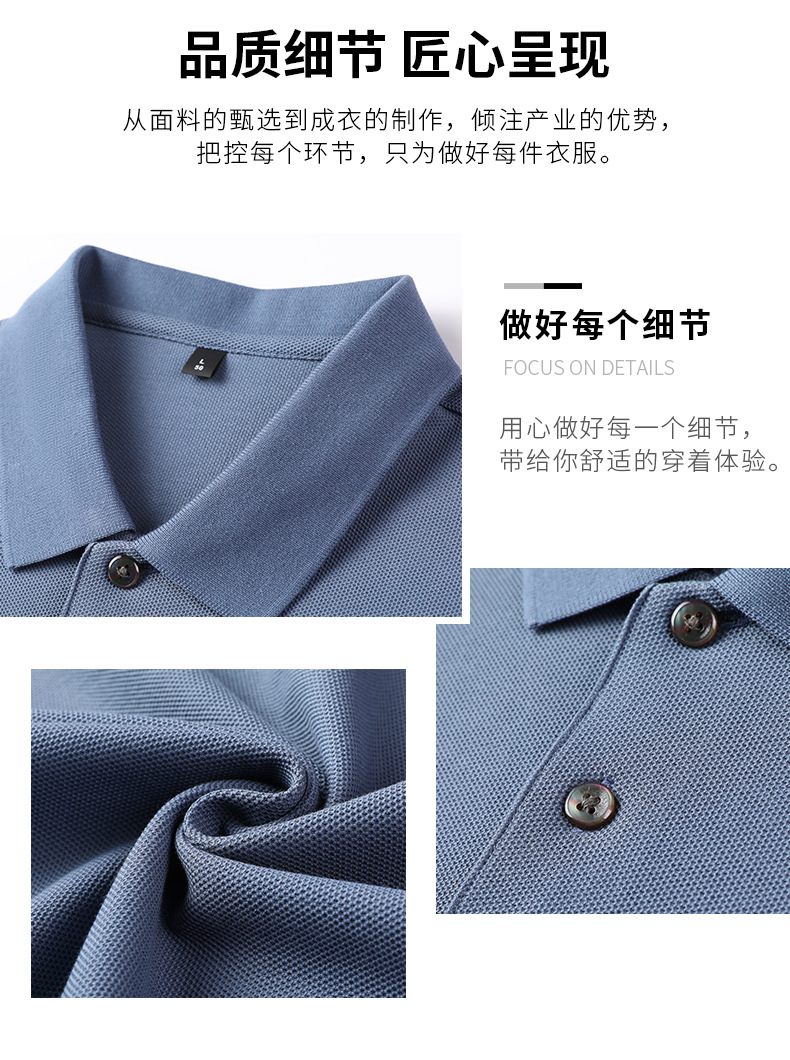 Hazzys genuine Hazzys short-sleeved T-shirt for men, pure cotton summer lapel business casual versatile half-sleeved Polo shirt pic 6