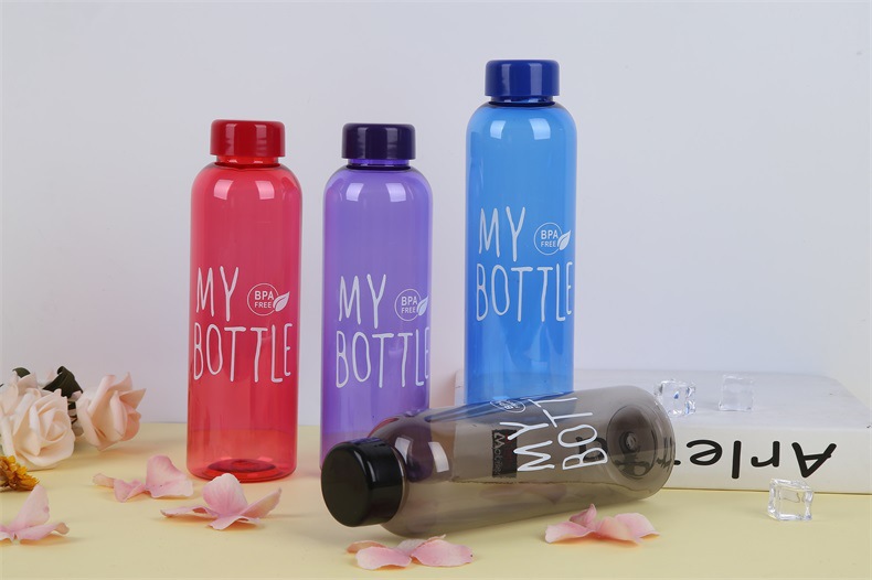 创意mybottle高颜值太空杯大容量便携运动水杯户外礼品塑料瓶包装详情2