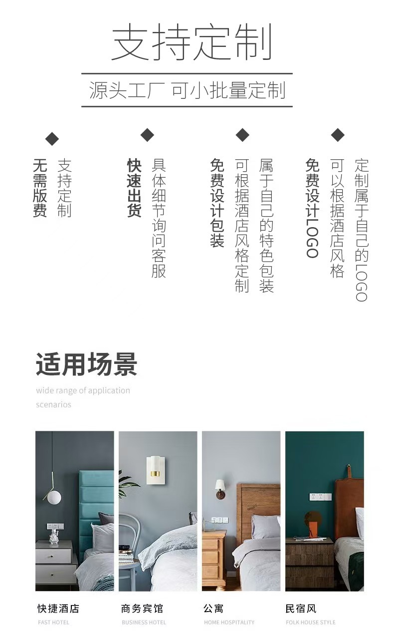 儿童一次性拖鞋小黄鸭款加大加厚防滑酒店民宿宾馆居家待客专用详情12