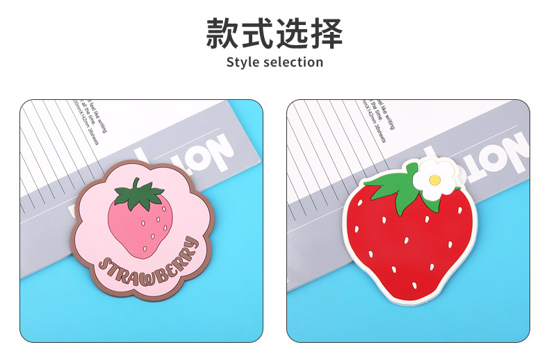 跨境新款pvc草莓餐垫 可爱卡通儿童防滑防烫硅胶杯垫隔热锅垫现货详情3