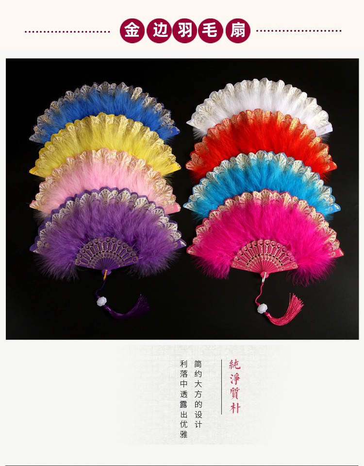 Ancient-style feather fans, Wing Chun dance, square dance, cheongsam performance, fans, internet-famous fans, light and elegant pic 8