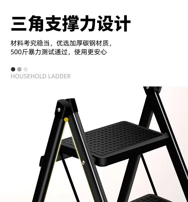 Ladder, household multi-functional A-frame ladder, folding ladder, staircase stool, small indoor super-thick flower stand, thickened carbon steel pic 6
