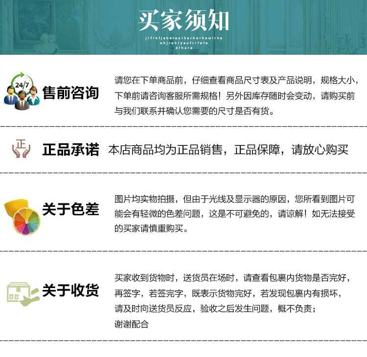 诚得利工厂批发耐打羽毛球拍儿童成人青少年训练运动户外羽毛球用品双拍网球拍详情5