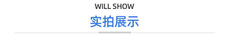 现货黑卡纸盒白卡彩盒通用白纸盒礼品包装盒牛皮纸飞机盒精油盒子详情25