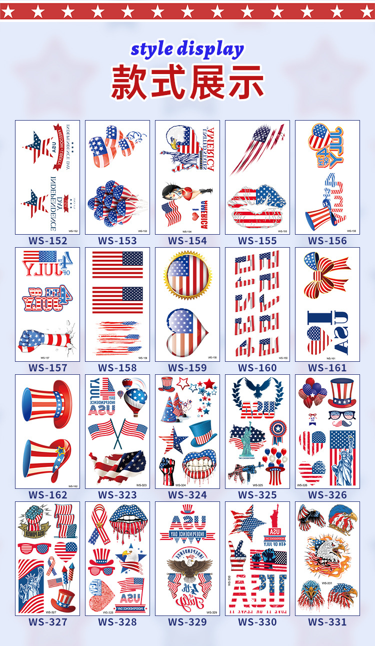 跨境爆款美国独立日纹身贴持久防水不反光节日庆祝一次性纹身贴纸详情3