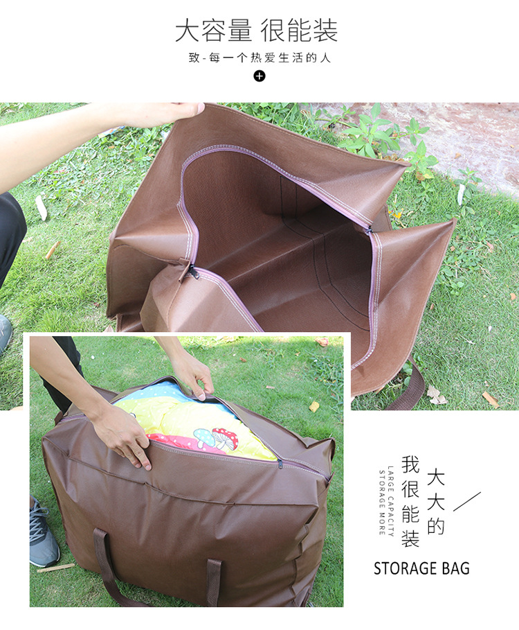 Extra-large woven bags, moving bags, super-thick non-woven fabric luggage packing bags, waterproof storage bags, snake skin bags, wrapping bags pic 10