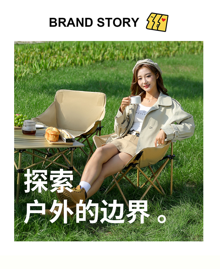 Outdoor folding chairs, portable moon chairs, camping chairs, folding table chairs, beach chairs pic 19