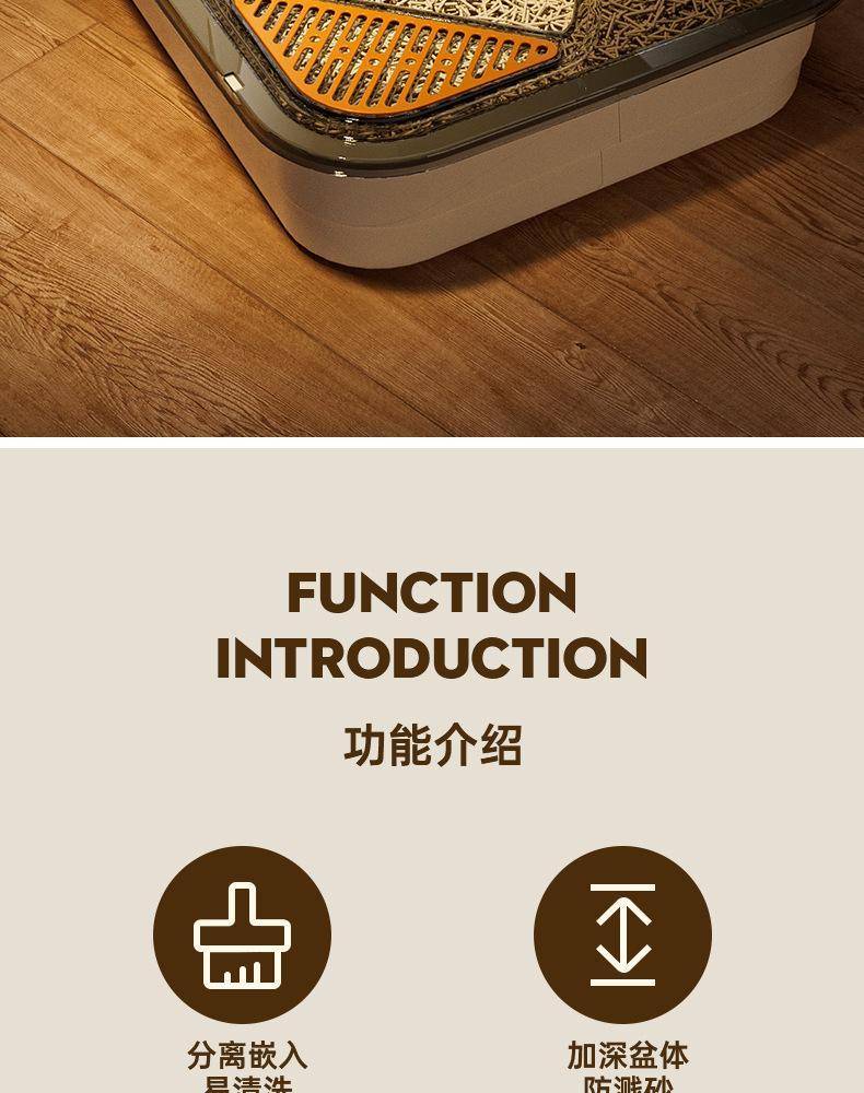 Wholesale from the original manufacturer of extra-large cat litter boxes with splash prevention, semi-enclosed cat toilets and extra-large open cat litter boxes pic 3