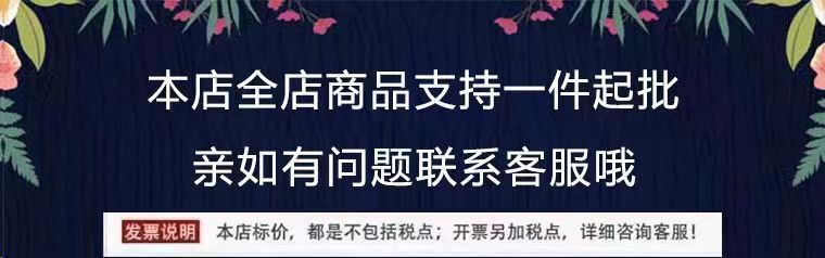 L型亚克力台卡架透明台签价格展示牌桌面广告A4A5斜面立牌价目表详情1