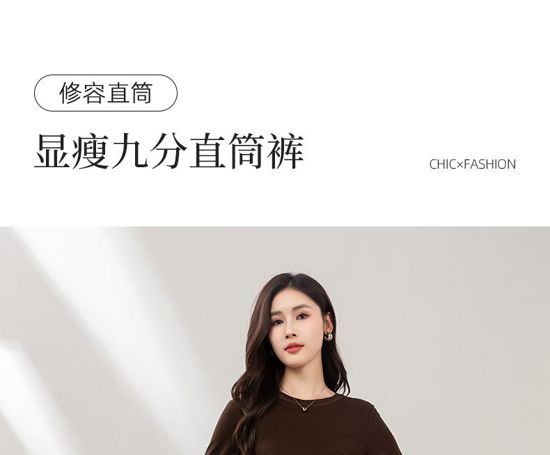 鑫阁复古九分牛仔裤女秋季四面弹百搭秋新款小个子宽松直筒阔腿裤详情1