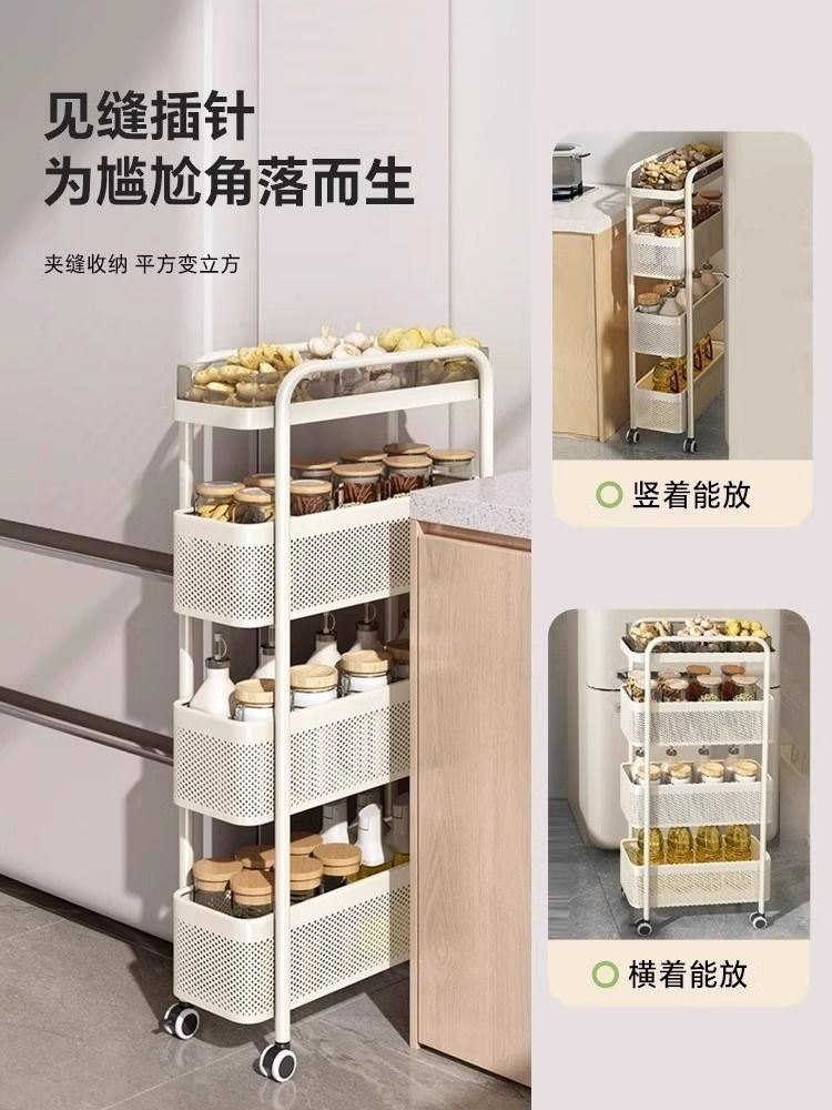 多层置物架窄夹缝隙柜厨房置物架落地冰箱小推车卫生间抽拉收纳架详情13