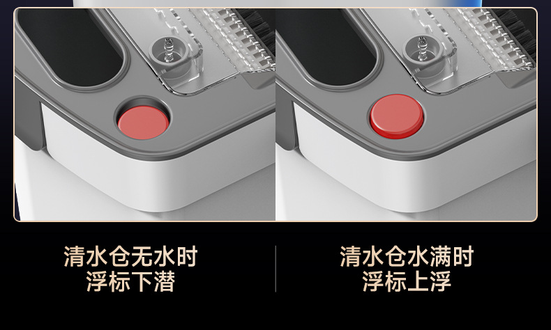 净污分离干湿两用免手洗刮刮家用乐地板清洁拖布平板拖把懒人拖布详情6