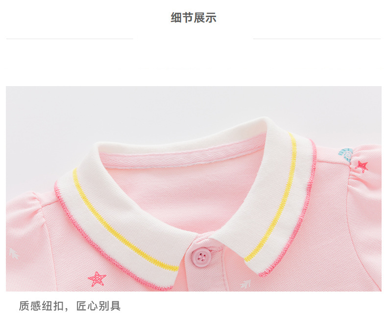 polo1_01