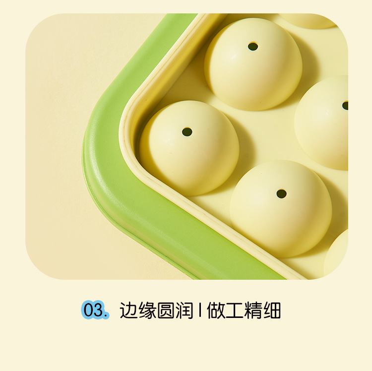 冰格冰块模具家用冰箱卡通冰盒儿童冰模夏季冰棒新款DIY制冰神器详情10