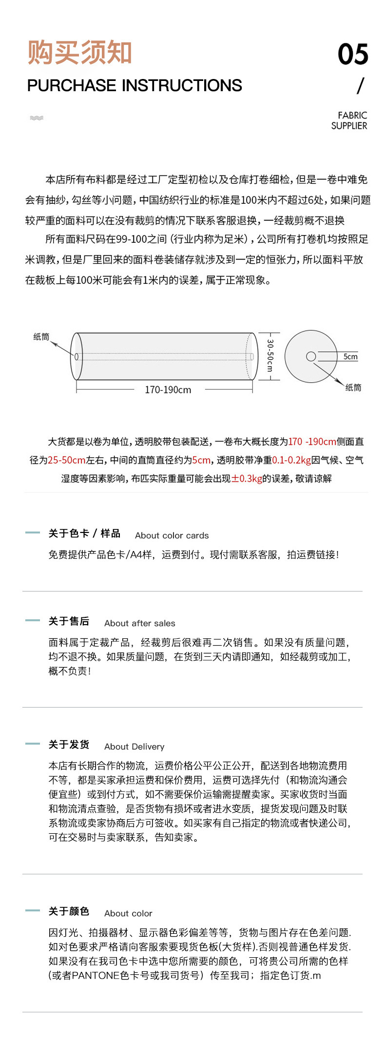 190灰色华棉卫衣面料女装短款卫衣外套女宽松韩版穆斯林女装详情23