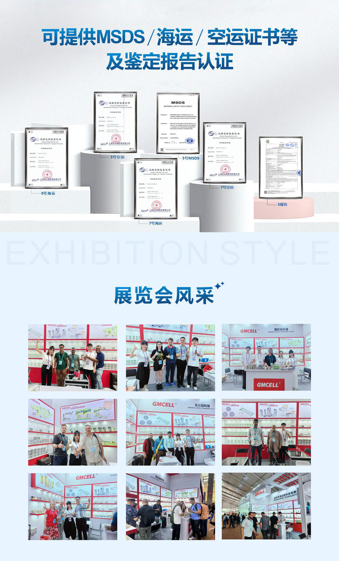5号电池高功率电子玩具遥控器1.5V无汞碱性五号干电池厂家批发详情6