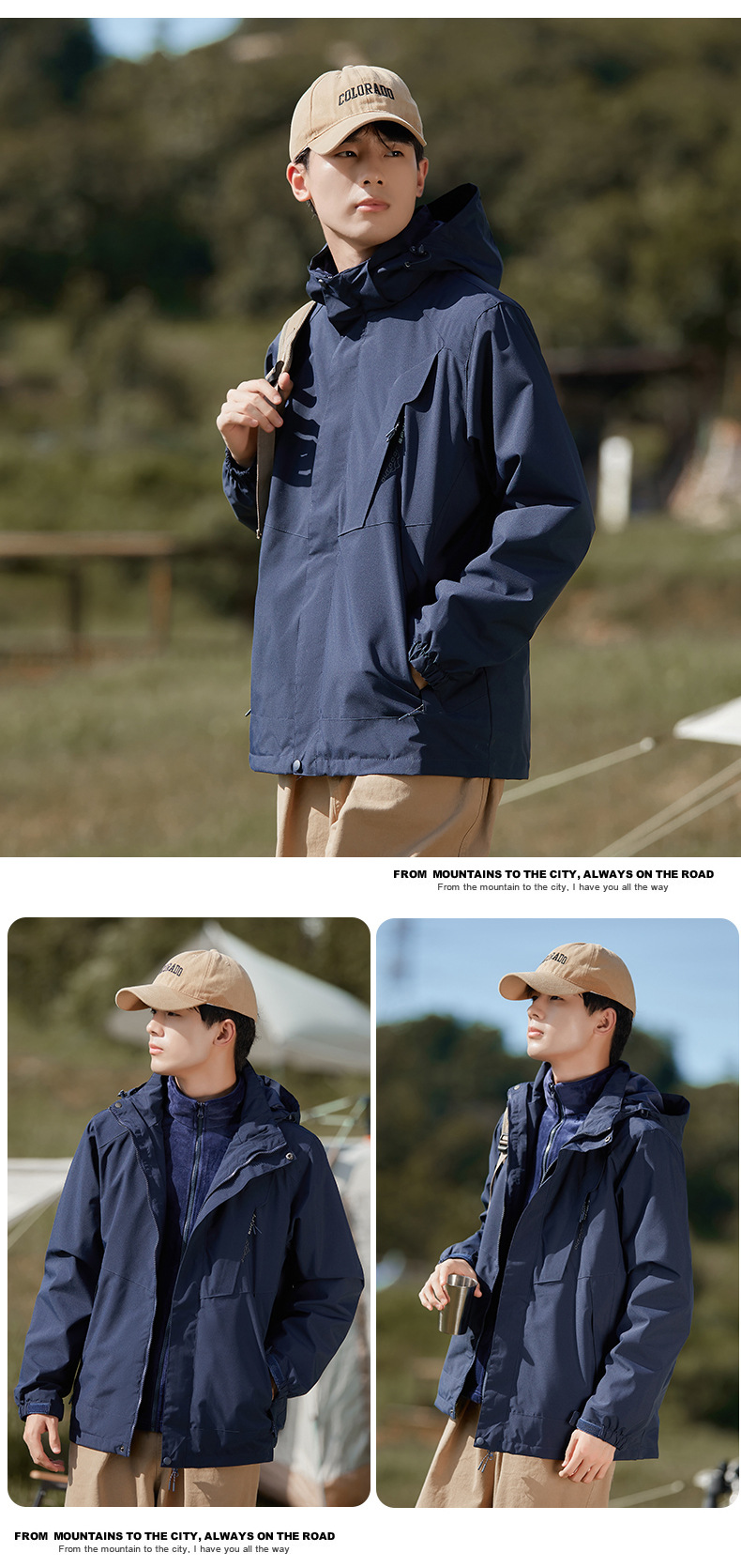 山系冲锋衣三合一男款防风防水加厚登山服女外套可拆卸工作服定制详情40