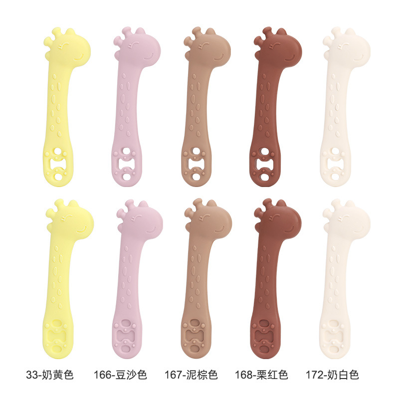 儿童勺子宝宝果泥米糊喂养勺子硅胶训练勺喂养餐具baby婴儿辅食勺详情21