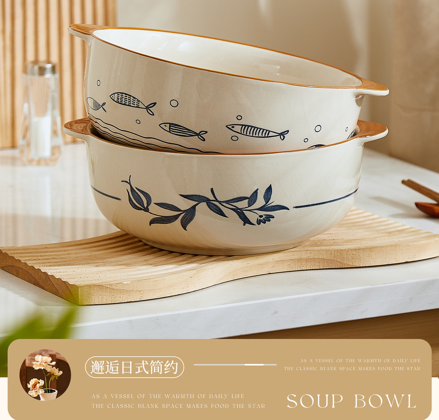 小红书卡通陶瓷餐具可爱兔子高颜值碗碟家用餐盘平盘大汤碗送礼品详情9