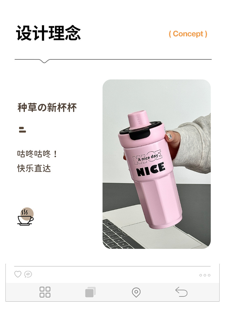ins style flower language portable insulated cup, female stainless steel high appearance level student 316 water cup, insulated tea-water separation cup pic 15
