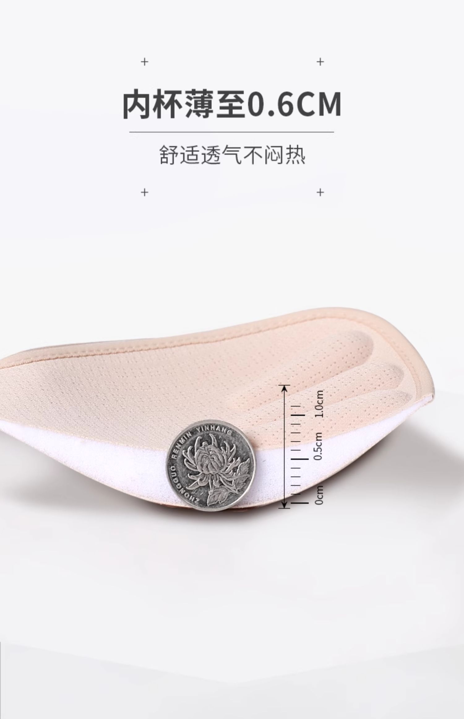 无痕文胸无钢圈内衣女聚拢小胸显大防下垂一体背心式美背薄款胸罩详情12