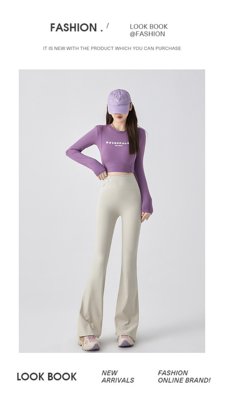 国风微喇裤女高腰喇裤长裤春秋新款外穿鲨鱼裤显瘦拖地高弹马蹄裤详情22