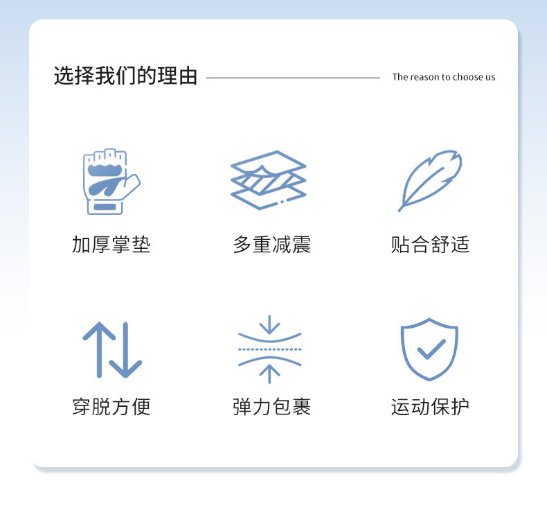 儿童加绒手套冬季男女骑行加棉加绒加厚挡寒保暖学生加绒手套详情2