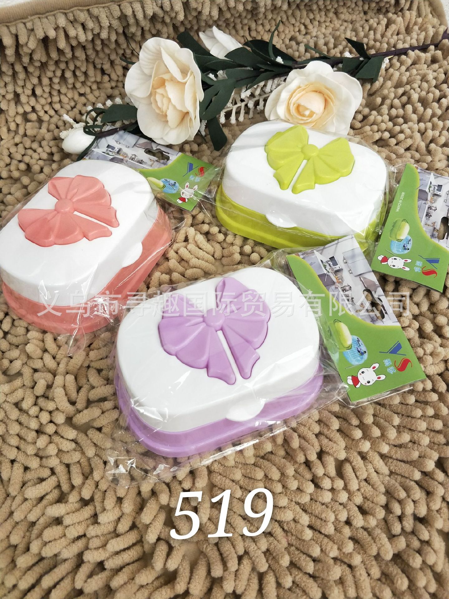 A variety of cross-border foreign trade soap storage boxes are available for selection. Cartoon wall-mounted soap boxes without punching holes are available for wholesale pic 42