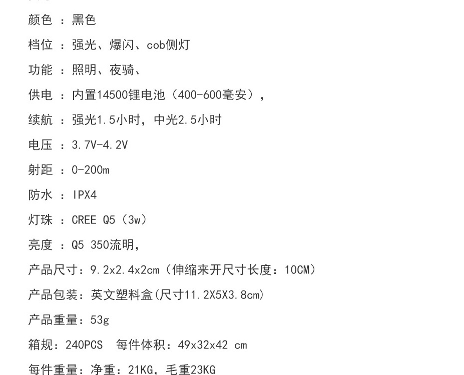 微信截图_20220327122824