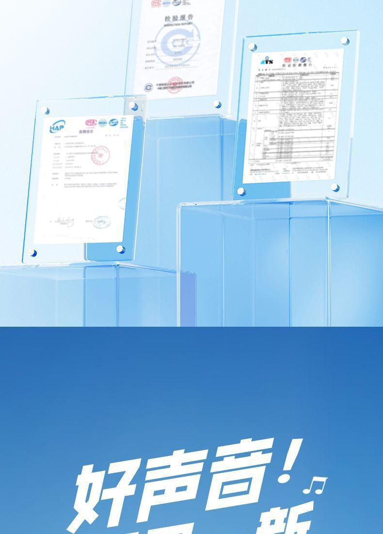 895B半入耳跨境新款高音质无感舒适佩戴超长续航数显运动私模通用详情2