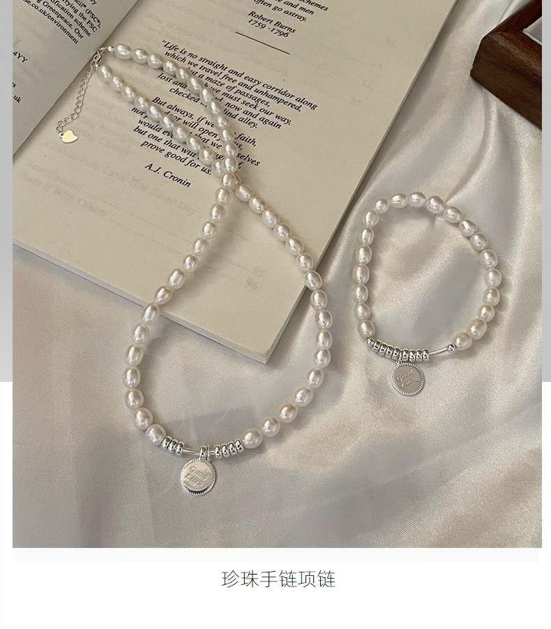 S925 sterling silver freshwater pearl vintage handcrafted Good Luck brand necklace and bracelet set, fashionable and simple collarbone chain pic 8