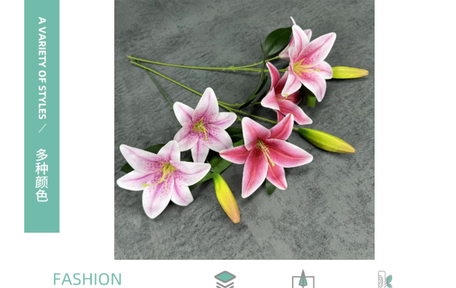 仿真3D打印胶布百合花婚礼装饰道具2花1蕾香水百合仿真花假花批发详情5