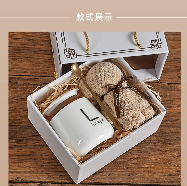 杯子定制伴手礼套装陶瓷水杯带盖礼品开业随手礼马克杯礼盒高颜值详情5