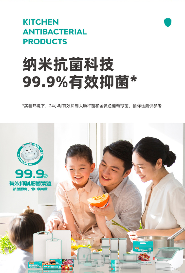 禧天龙冰箱收纳盒蔬菜保鲜盒厨房食物冷冻冷藏水果鸡蛋储物盒饭盒详情2