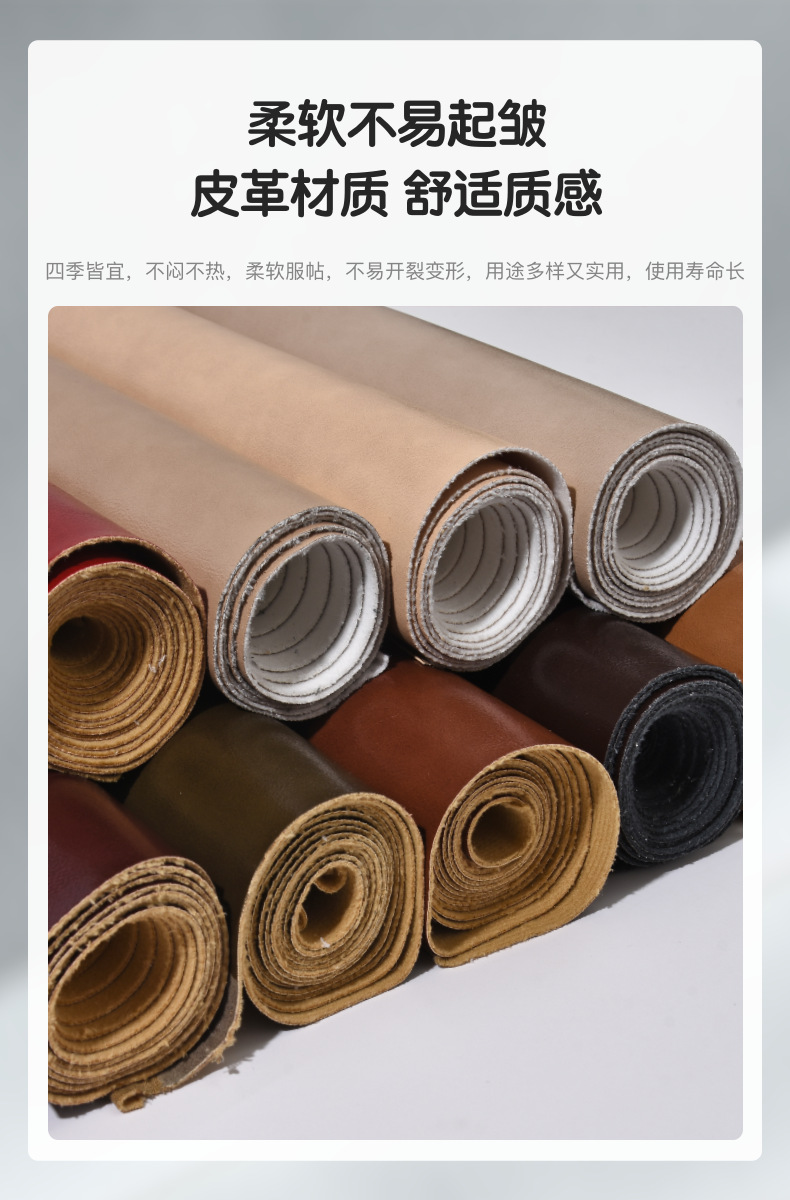 1.0复古亮面pu皮料环保套色油蜡皮柔软服装革鞋材沙发皮革面料详情5