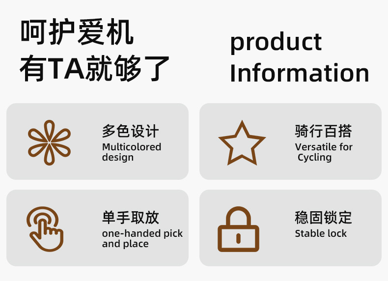 电动车手机支架电瓶摩托骑行导航自行车手机架小头盔遮阳防水罩帽详情5