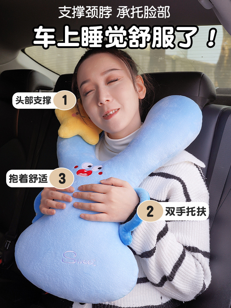 卡通Y车载抱睡枕柔软舒适车载好物男女适用冬季好物详情27