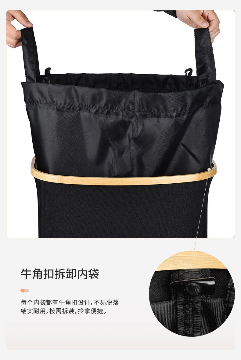 Cross-border wholesale covered oval storage bottle collection container, bamboo storage bottle organizer, foldable bottle collector pic 14