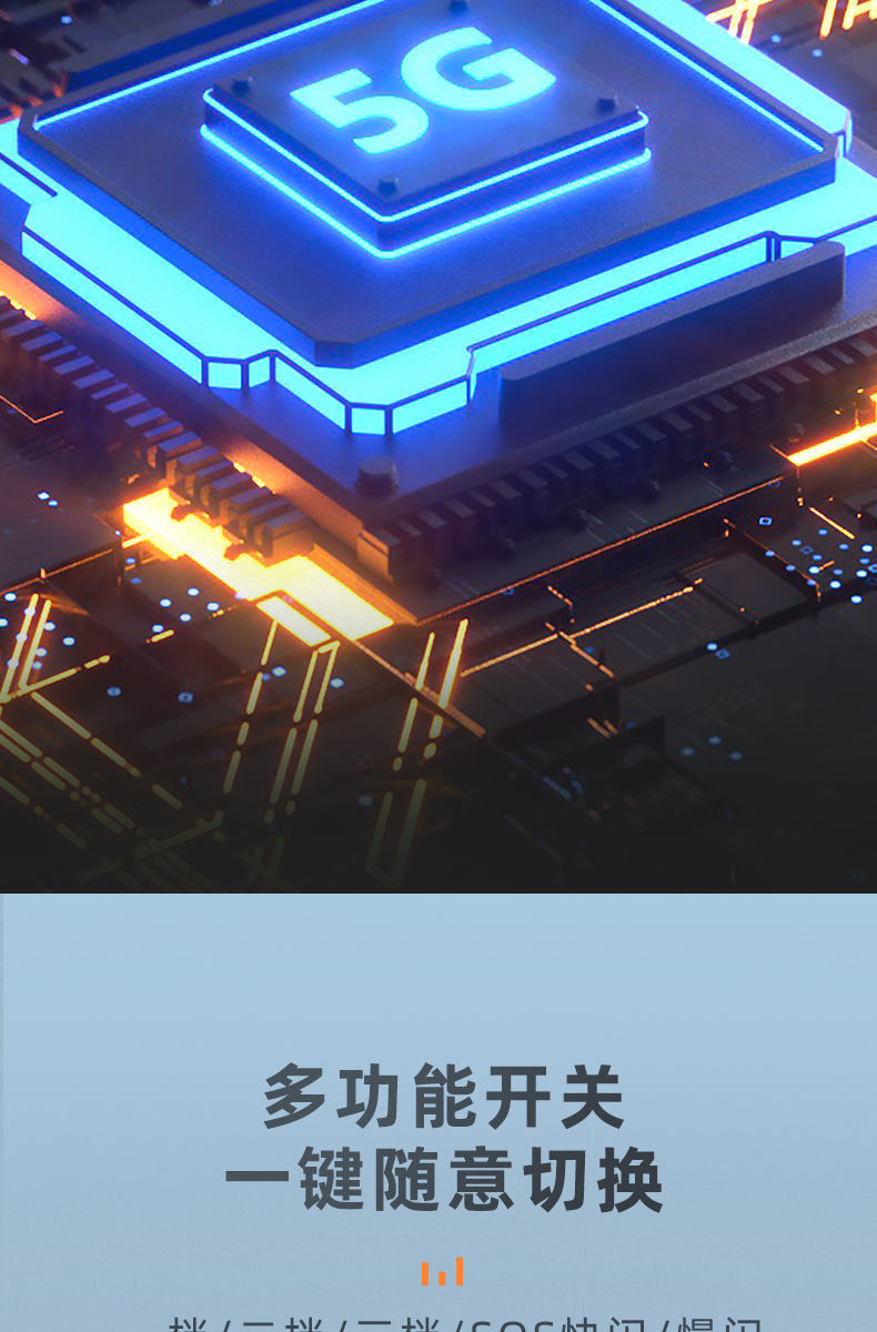 Solar charging bulb, emergency power outage, night market stall, household LED ultra-bright energy-saving foldable football lamp A pic 10