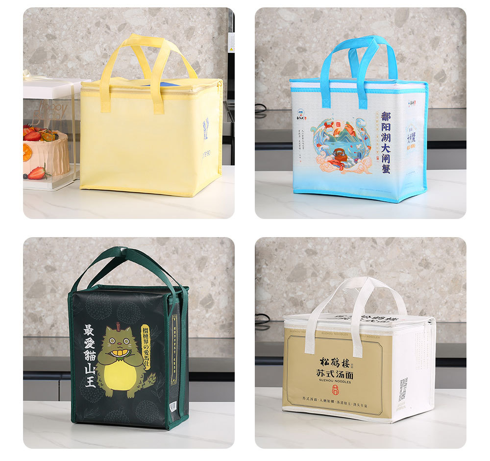Cake insulated bag, takeout barbecue, hot pot, seafood cold preservation and freshness preservation large volume ice pack aluminum foil packaging handbag pic 12
