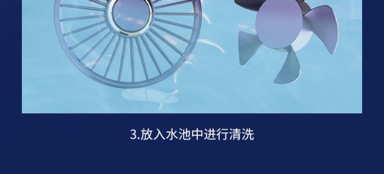 小折叠超静音风扇手持便携式桌上迷你小款随身办公室小型充电详情44