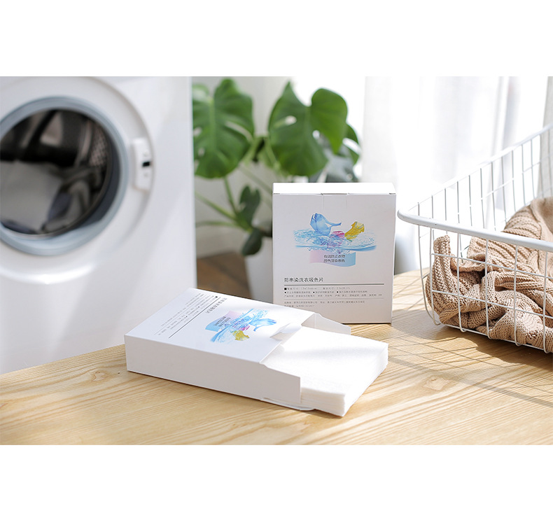 2242防串染吸色片防染巾衣服串色混洗纸家庭装洗衣片吸色母片详情4