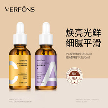 仙蒂奈儿网红同款烟酰胺猫爪手膜补水保湿猫咪手套足膜厂家批发详情15
