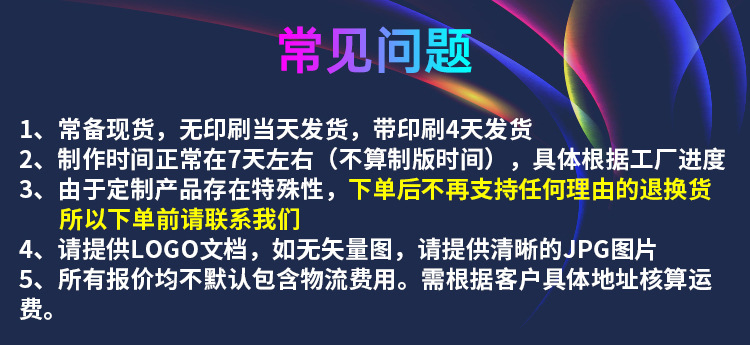 跨境新款恐龙星空灯玩具霸王龙氛围灯磁吸投影灯亚马逊爆款小夜灯详情16