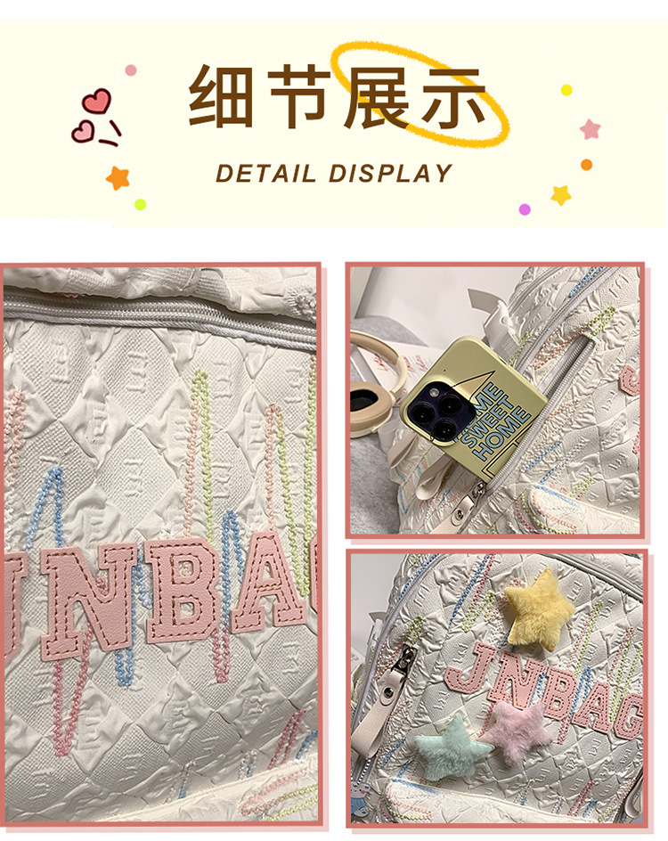 High appearance level schoolbag for junior high school girls, cute and lightweight backpack for primary school students, and large-capacity backpack for senior high school students pic 64